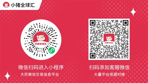 吉祥微風商貿有限公司|吉祥微风商贸有限公司